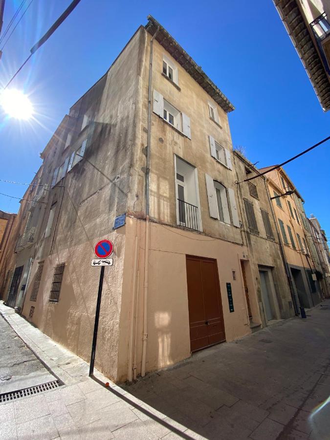 Au Coeur De Apartment Perpignan
